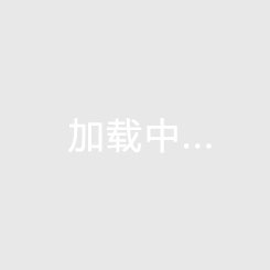 《10大理由解析亚龙湾为何是老人养老首选地？三亚购房养老优缺点的深度剖析！》